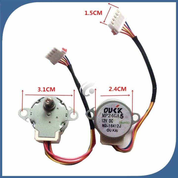 Légkondicionáló Lengő Szél Lépcsős Motor Mp2835 12V 28Byj48 Szellőztetés Szárny Javító