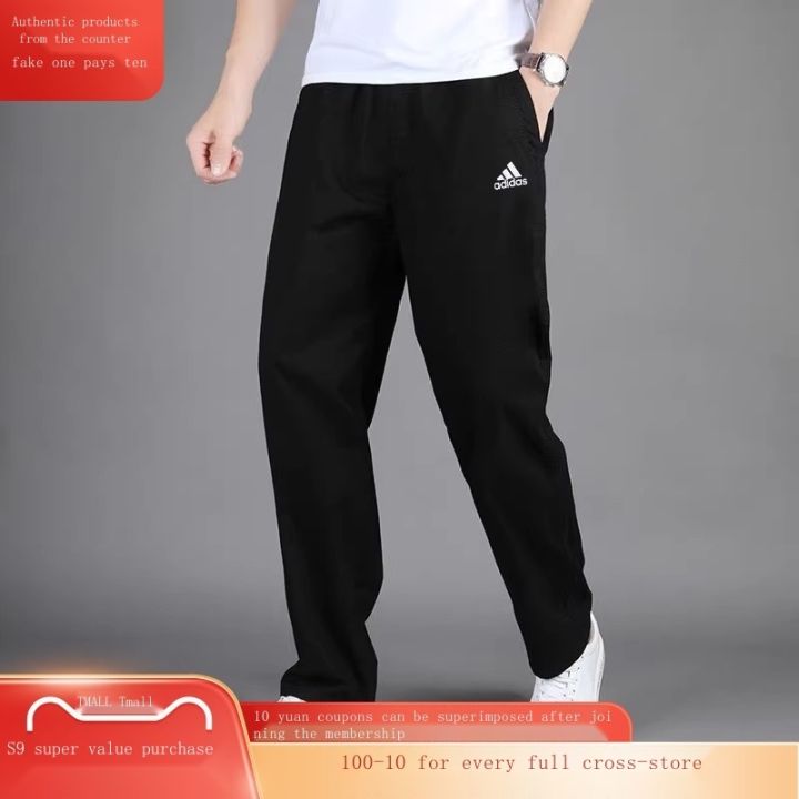 adidas-adidas-mens-pants-2023-summer-new-style-knitted-casual-trousers-breathable-straight-sports-pants