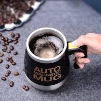 [COD] Lazy Stirring Cup Electric Magnetic Rotating Mug Magnetized Wholesale