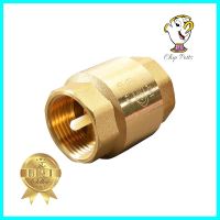 เช็ควาล์วสปริง PP 1 1/2 นิ้ว สีทองSPRING CHECK VALVE PP 1 1/2IN GOLD **ของแท้100%**