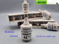 ฟิวส์ขวด LINDNER DII E27 4A 500V gL แพ็ค 5 ตัว