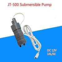 【SALE】 climsoftberre1981 ปั๊มน้ำแบบจุ่ม JT-500 DC 6V 12V ปั๊มไมโคร14L/ม. ยกสูง5ม. สำหรับตู้ปลาพลังงานแสงอาทิตย์