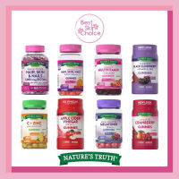 ของแท้ พร้อมส่ง Nature’s Truth มีหลายสูตรให้เลือก  Vegan Gummies