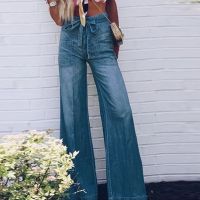 High Waist Slim Jeans 2023 Summer New Fashion Elegant Flared Pants Street Wide Leg Pants Wash Sexy Women Long Pants Autumn