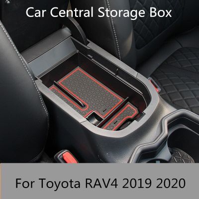 ที่วางแขนกล่องเก็บของรถกลางเหมาะสำหรับกล่องเก็บของกล่องเก็บถุงมือ Toyota RAV4 2019 2020อุปกรณ์ตกแต่งรถยนต์