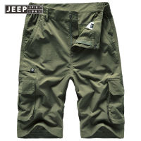 JEEP SPIRIT กางเกงขาสั้นแห้งเร็วกลางแจ้ง Light Breathable Quick-Drying กางเกงขาสั้นกันน้ำ Breathable Slim กางเกงเดินป่ากางเกงลำลอง