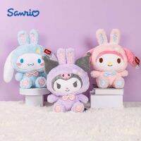 อะนิเมะการ์ตูนตุ๊กตามือ Kuromi Cinnamoroll ของเล่นหมอนกำมะหยี่ตุ๊กตานุ่มสบาย Kawaii ของขวัญตกแต่งห้อง Kado Ulang Tahun แฟนสาว