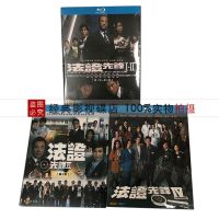 Blu-ray BD Forensic Pioneer 1-4 TV series 7 discs Ouyang Zhenhua Charmaine Sheh Zheng Jiaying