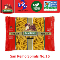 San Remo Spirals No.16 ซาน รีโม่ เส้นพาสต้า ทรงเกลียว เบอร์ 16 500g