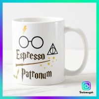 Harry Potter Espresso Patronum Mug 11 oz Glossy Ceramic Mug