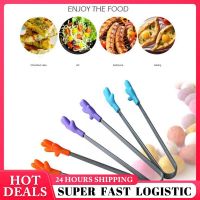 【jw】◈  Bread Serving Tongs Heat-resistant Accessories Food Bbq Tools Silicone Clip Non-slip