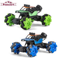 Mobil Remote Control อัลลอย2.4ก. 2.4ก. รถออฟโรดของเล่นรถยนต์วิบาก Rc 4WD สำหรับเป็นของขวัญคริสต์มาสสำหรับเด็กชาย