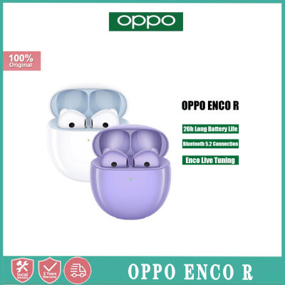 OPPO Enco R TWS ไร้สายที่แท้จริงหูฟังตัดเสียงรบกวนโทรหูฟังบลูทูธบลูทูธเวลาแฝงต่ำการส่งสัญญาณแบบคู่ใช้ได้กับอุปกรณ์แอนดรอยด์และ IOS หูฟังบลูทูธ