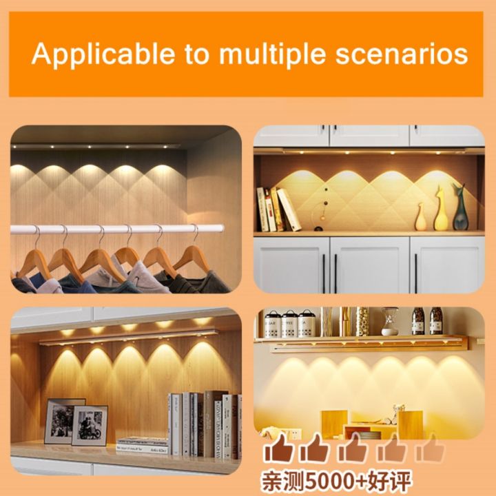 avvrxx-usb-led-night-light-motion-sensor-wireless-led-wine-cooler-light-for-kitchen-cabinet-bedroom-wardrobe-indoor-lighting-night-lights