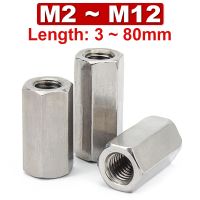 304 Stainless Steel Double Pass Hexagonal Stud M2 M3 M12 Male Female Bracket PCB Motherboard Gasket Nut Threaded Hollow Column