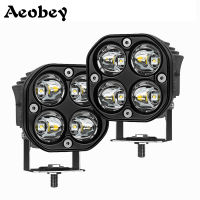 3 Inch Led Work Light Bar 12V 24V For Car Yellow Fog Lamp 4x4 Off road Motorcycle Tractors Driving Lights White Square Spotlight