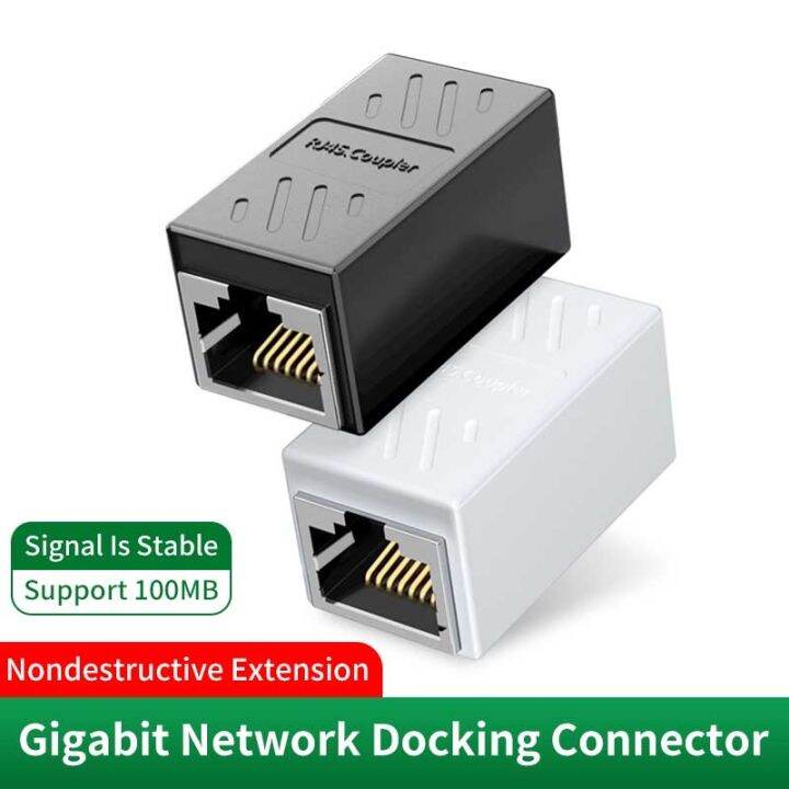 rj45-connector-adapter-network-extender-ethernet-rj45-adapter-cable-gigabit-contact-coupler-plug-female-to-female-rj45-connector