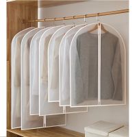 Dust Cover for Suit Dress Garment Bag  Family Closet Clothes Dust Shield  Transparent Garment Cover  Solid Color  5 Pcs Wardrobe Organisers