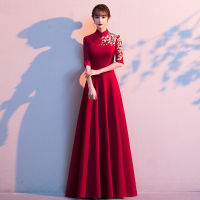 ชุด Cheongsam Embroidered Long Dress Red Gown Stand Collar Long Sleeve Dress Maxi Dress H283 ชุด แต่งงาน