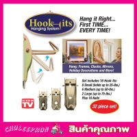 Hook - Its Wall Hanging System ตะขอติดผนัง ตะขอเกี่ยว ตะขอแขวนของ ตะขอเหล็ก ที่แขวนรูปภาพ ที่แขวนรูปผนัง