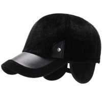 New Arrival 2020 Winter Warm Ear Flaps Baseball Caps Men Faux Mink Fur Visor Male Outdoor Black Dad Hats