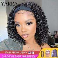 Brazilian Kinky Curly Headband Wig Human Hair 8-30 Inch Glueless Kinky Curly Human Hair Wigs for Women Easy to Go 180 Yarra