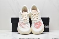 Sports Shoes_New Balance_NB_Stone Island Co branded StoneIslandx RCElite V2 Casual Sports Shoe Jogging Shoe ZZD254-EEJ