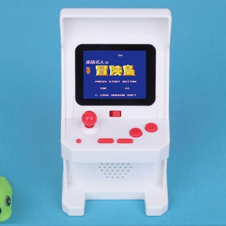 yp-2-inch-handheld-game-console-arcade-video-machine-with-268-games-handheld-console-games