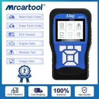 [MRCARTOOL Jdiag M100 Motorcycle Scanner Diagnostic Tool Encoding Keys TPS ABS Anti-theft Test Universal Motorbike OBD2 Scanner for AEON, APRILIA, BENELLI, Hartford, HONDA, KAWASAKI, KTM, KYMCo, PIAGGIO, PGO, Suzuki, SYM, VESPA, YAMAHA, OBDIi,MRCARTOOL Jdiag M100 Motorcycle Scanner Diagnostic Tool Encoding Keys TPS ABS Anti-theft Test Universal Motorbike OBD2 Scanner for AEON, APRILIA, BENELLI, Hartford, HONDA, KAWASAKI, KTM, KYMCo, PIAGGIO, PGO, Suzuki, SYM, VESPA, YAMAHA, OBDIi,]