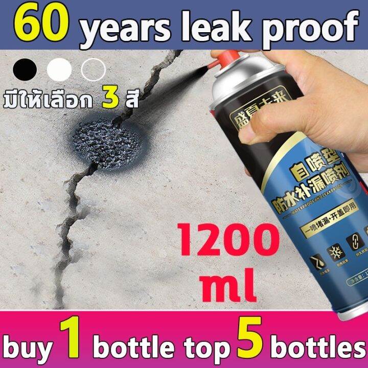 Anti Leak Sealant Spray 1200ml Sealant Spray Anti Leak Sealant Spray ...