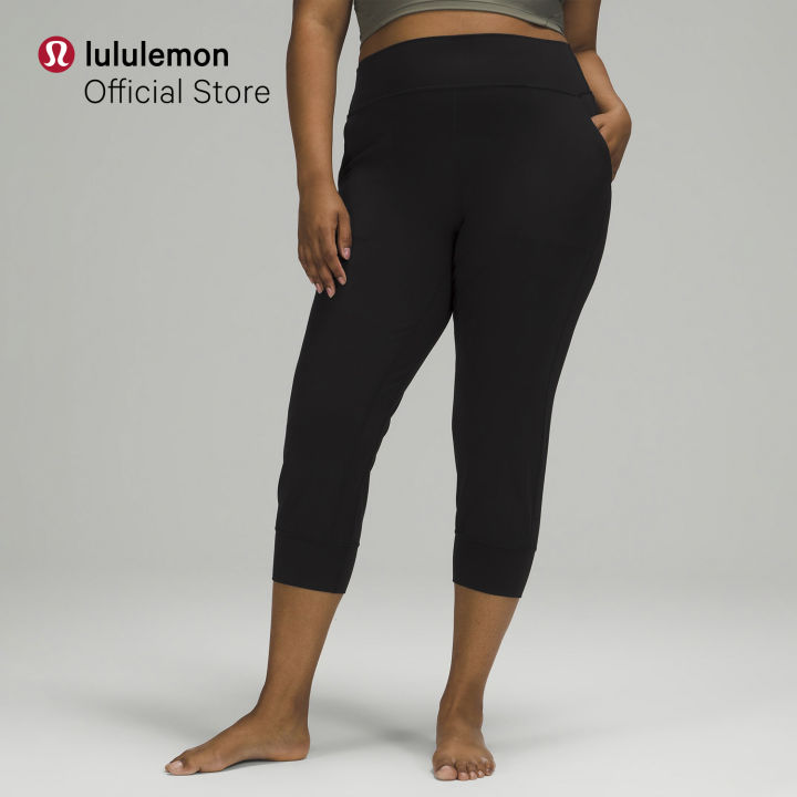 Lululemon align cropped online joggers