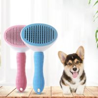 Pet Hair Removal Comb Dogs Hair Remover Scraper Cat Grooming Brush  Automatic Non-slip Brushs for Dogs Cats Cleaning Brushes  Combs