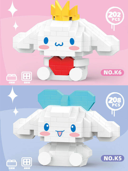 hello-building-block-sanrio-อะนิเมะรูป-kuromi-ประกอบของเล่นเครื่องประดับตกแต่งรุ่นปริศนาเด็กตุ๊กตา-gifts