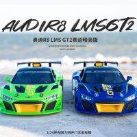 1:24 GT2 Audi ปกแข็งรุ่นแบบจำลองรถจากโลหะอัลลอยด์ดึงกลับไปข้างหน้าเสียงและไฟเก็บเสียงประกอบของเล่นสำหรับตกแต่งรถ