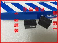 Relay JQ1-12V AJQ1341 Electrical Circuitry Parts