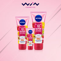 นีเวีย เอ็กซ์ตร้า ไบรท์ 10 ซูเปอร์ วิตามิน แอนด์ สกิน ฟู้ด เซรั่ม NIVEA Extra Bright 10 Super Vitamins