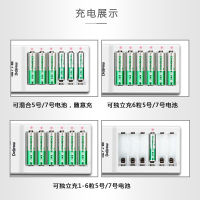 NEW แบตเตอรี่แบบชาร์จไฟได้ Delipu 5 ชุดเบอร์ ของเล่นรีโมทคอนลแบตเตอรี่แบบชาร์จ Ni-MH หมายเลข7 5 ขายส่งแบตเตอรี่