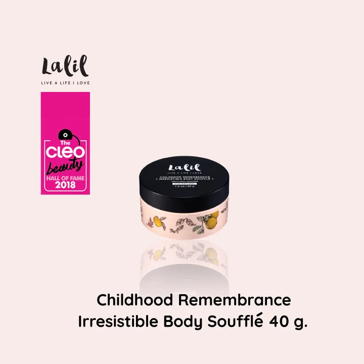 LALIL Childhood Remembrance Irresistible Body Soufflé 40g. (ครีมบำรุง