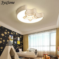 Modern Minimalist Acrylic Ceiling Chandelier Decorative Led Ceiling Lamps Simpl Dimmer for The Childrens Room Living Room Light