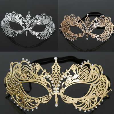 【JH】 Venice Metal Masquerade Half Face Interesting Up Supplies
