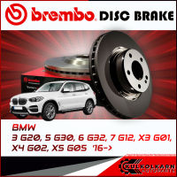 จานเบรกหน้า  BMW SERIE 3 G20, 5 G30, 6 G32, 7 G12, X3 G01, X4 G02, X5 G05 (HC) 16-&amp;gt; (09 D905 13)