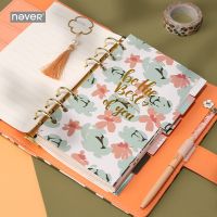 Never Leopard Grain A6 Notebook Index Pages Planner Divider for Lovedoki Binder Spiral Notebooks Refill Filler School Stationery Note Books Pads