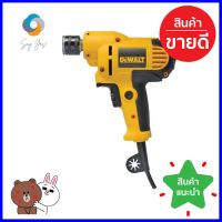 สว่านไฟฟ้า DEWALT DWD016 10 มม. 380 วัตต์ELECTRICAL DRILL DEWALT DWD016 10MM 380W **ลดราคาจัดหนัก **