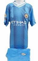 เสื้อฟุตบอลกีฬาเด็ก ทีมฟุตบอลทีมแมนเซสเตอร์ ซิตี้/Manchester City football team) (ชุดเหย้า) ฤดูกาล 2023-2024  ราคาถูก