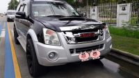 หน้ากระจัง DMAX All New 2012 แปลงเสร้จแต่งใส่ Isuzu mu-7 2007-2011 ให้เป็นหน้า D max All New + Logo สีแดง**จัดส่งเร้ว บริการประทับใจ**