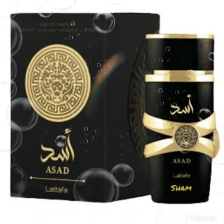 น้ำหอมดูไบ Lattafa Asad - Eau de Parfum, 100 ml