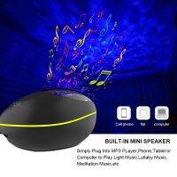 Lucky Stone Ocean Wave Projector LED Night Light Remote Control TF Cards Music Player Speaker Aurora Water Wave Projection 5 Night Lights