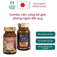 Combo Phòng Ngừa Đột Quỵ Natto Ichou, Bổ Gan Kanzo Ukon