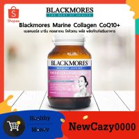 Blackmores MARINE COLLAGEN CoQ10 คอลลาเจนจากปลาทะเลผสมโคเอนไซม์คิวเทน ขนาด 30 เม็ด