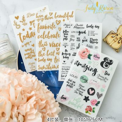 4 Sheet Quote Rub-on Water Color Flower Sticker Junk Journal Ephemera DIY Album Collage Aesthetic Stickers Scrapbooking Material Stickers Labels